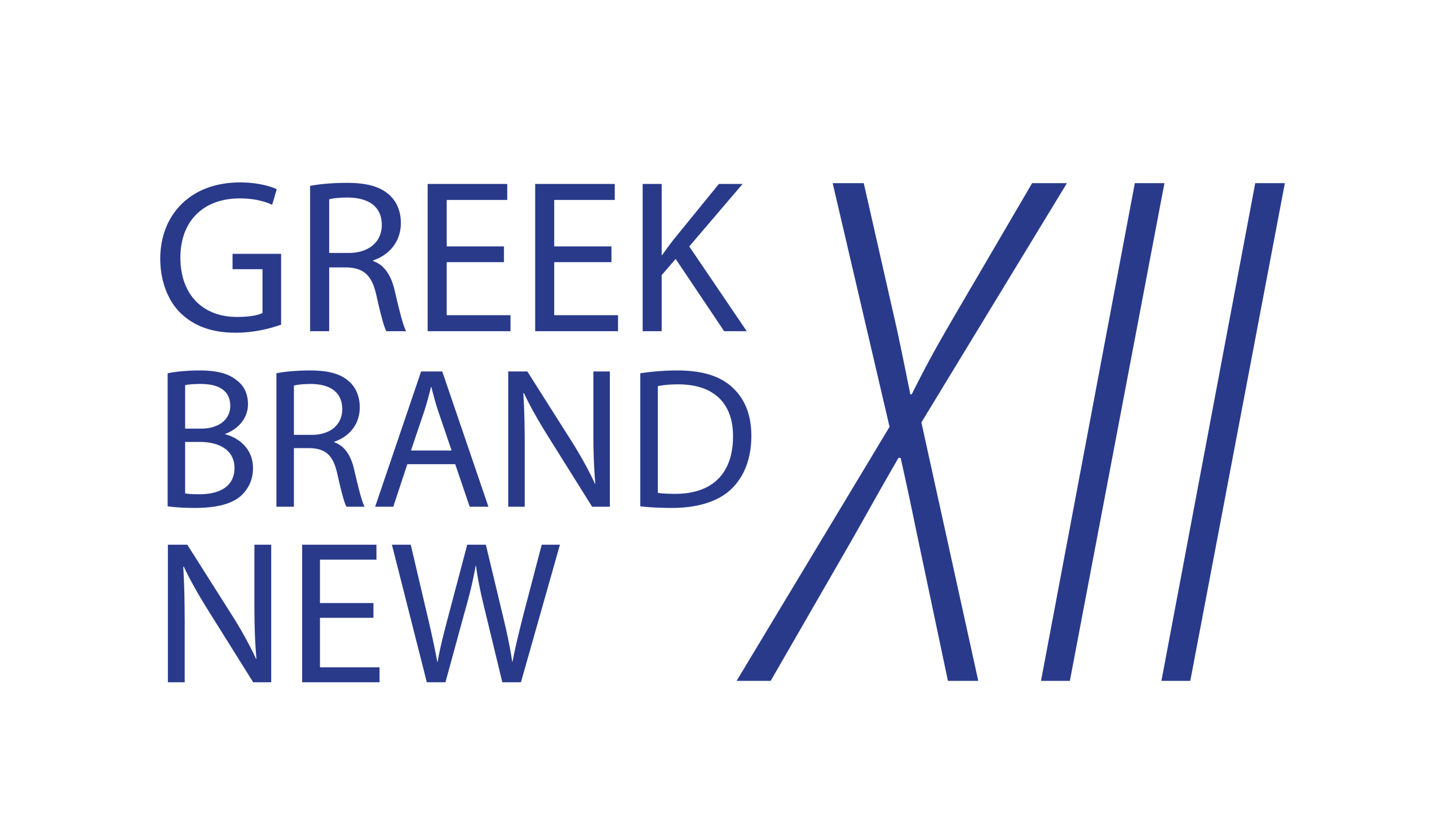 Greek brands new logo